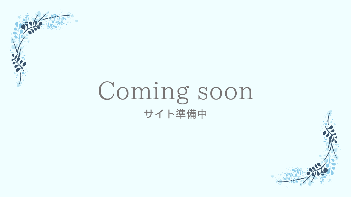 comingsoon